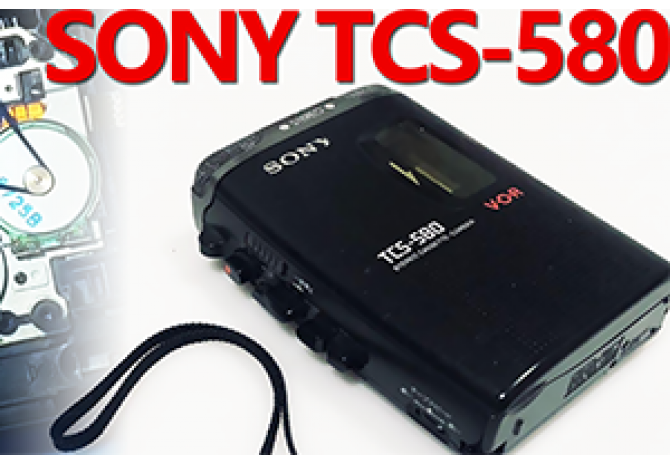 เปลี่ยนสายพาน ซาวด์อะเบาท์ Sony TCS 580 