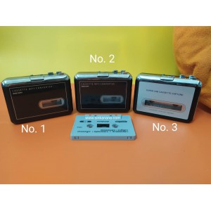 ซาวด์อะเบาท์มือสอง ยังใช้งานได้..